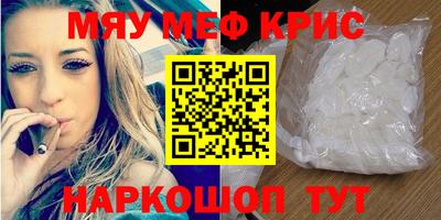 mix Обь