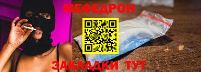 mix Обь