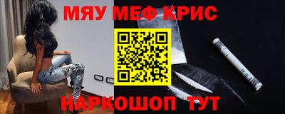 кокс Нягань