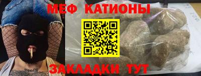 кокс Нягань