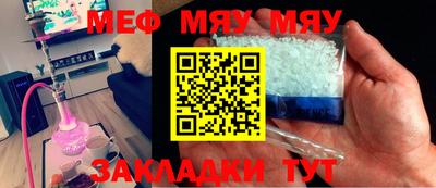 mix Обь