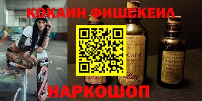 mix Обь