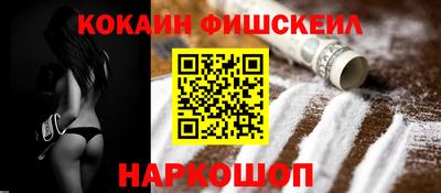 прущие грибы Обнинск