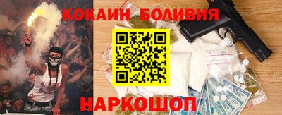 прущие грибы Обнинск