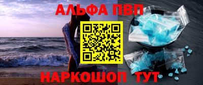 mix Обь