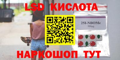 кокс Нягань