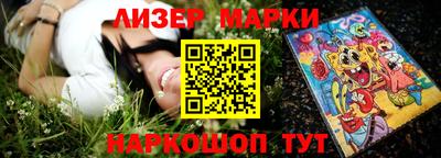 кокс Нягань