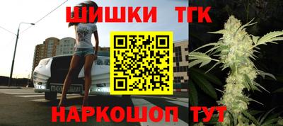 mix Обь