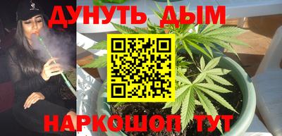 mix Обь