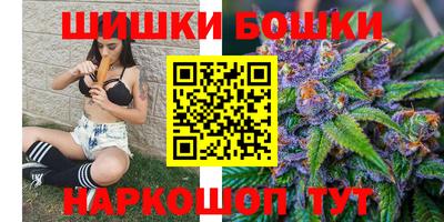 mix Обь