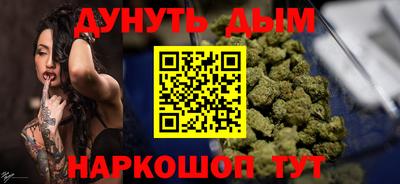 mix Обь
