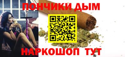кокс Нягань