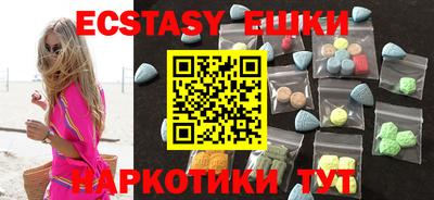 кокс Нягань