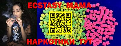 кокс Нягань
