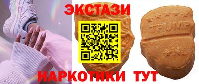 mix Обь