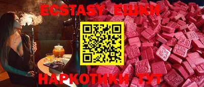 mix Обь