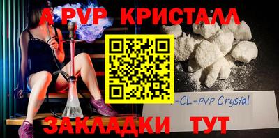 кокс Нягань