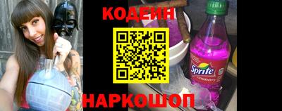 прущие грибы Обнинск
