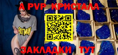 кокс Нягань