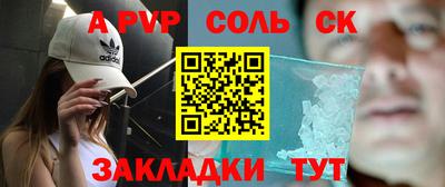 кокс Нягань