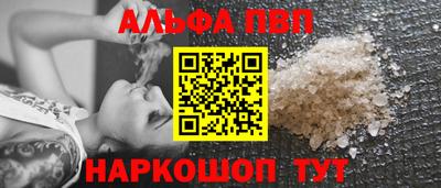 mix Обь