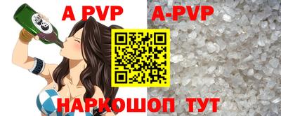 прущие грибы Обнинск