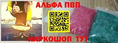 кокс Нягань