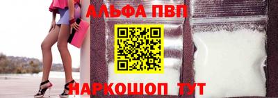 mix Обь