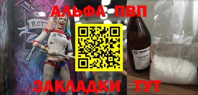 mix Обь