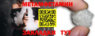 прущие грибы Обнинск