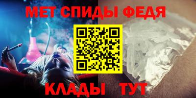 mix Обь