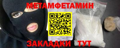 кокс Нягань