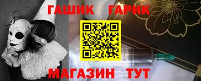 mix Обь