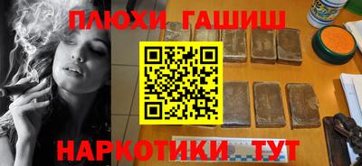 кокс Нягань