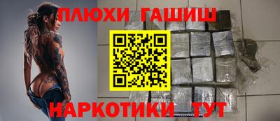 кокс Нягань