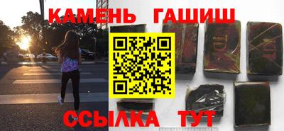 кокс Нягань