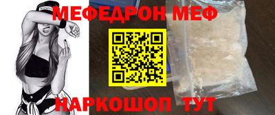 mix Обь